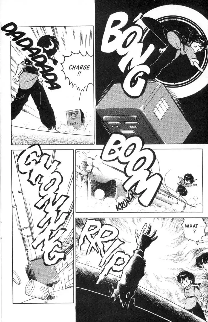 Ranma 1/2 Chapter 100 5